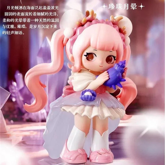 ZIYULI Dazzling Gem Series Figures. Blind Box