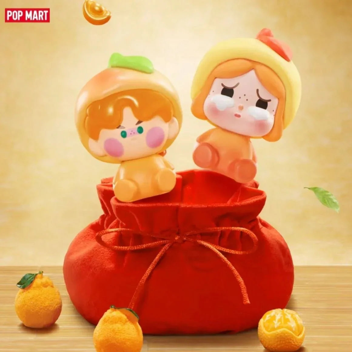 POP BEAN 2025 New Year Collection Sitting Series PVC Figures