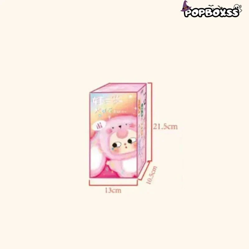 Baby Three-Third Generation V3 Plush Dolls