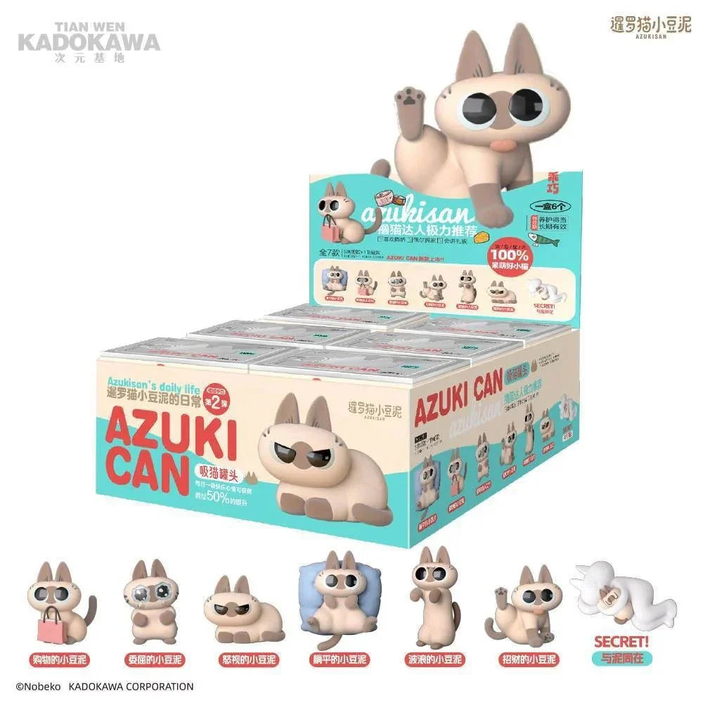 Nobeko Azukisan's Daily Life Series 2 Blind Box