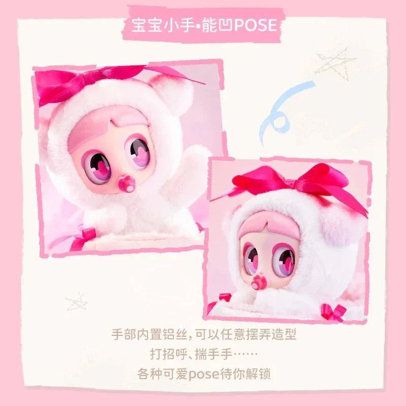 Kiyomi Series Premium Plush Dolls. Blind Box