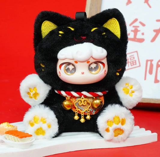Lucky Meow Series V2 Plush Doll. Blind Box