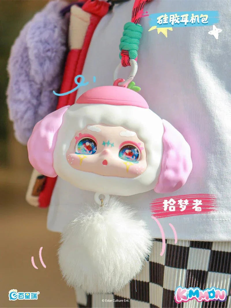 Kimmon Silicone Headphone Bag Series Blind Box
