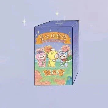 Baby Three Fairy Tale Kindergarten Series Plush Dolls. Blind Box
