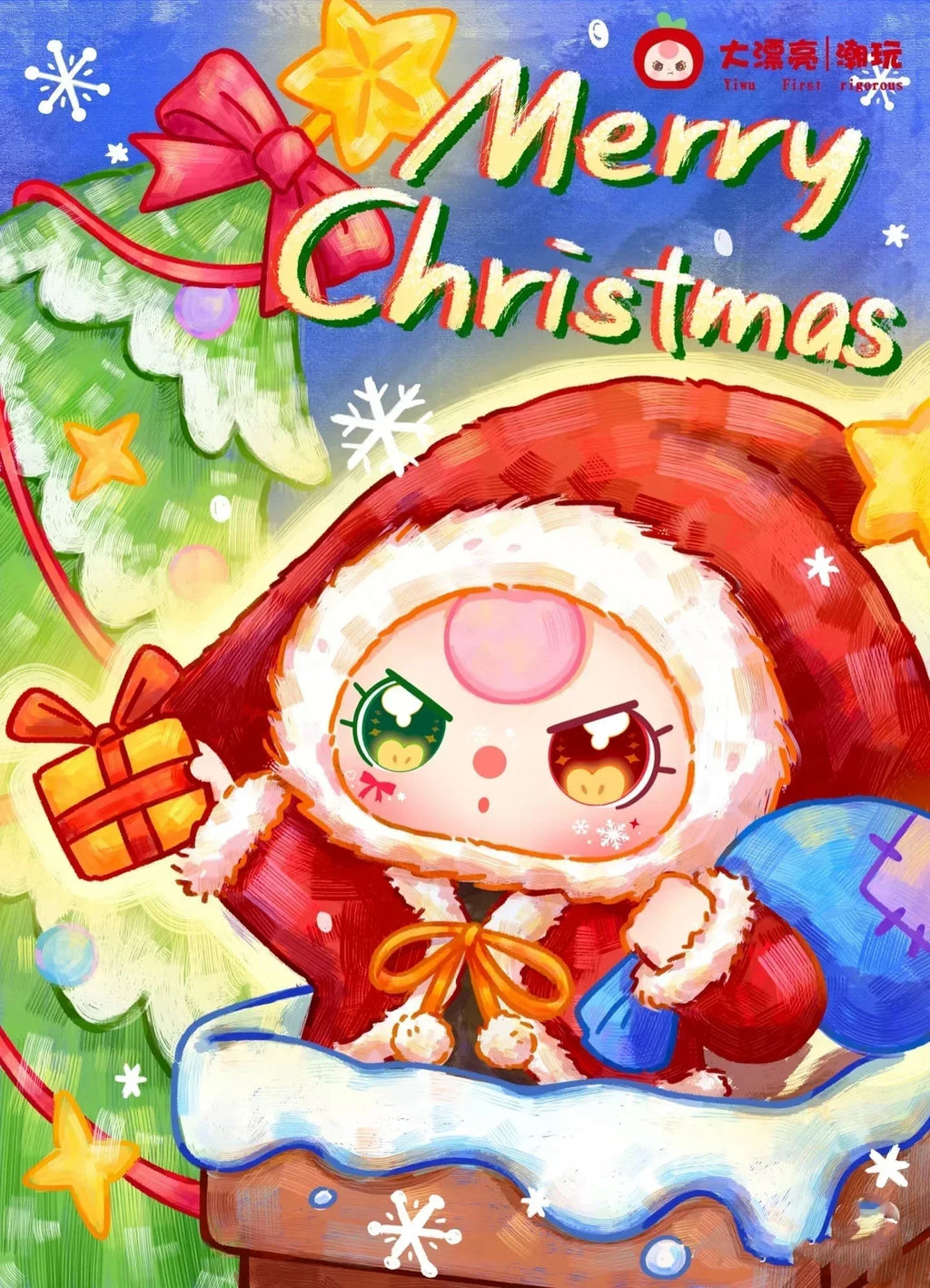 Baby Three 400% Christmas Series Plush Dolls. Blind Box