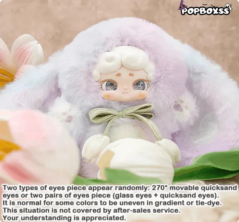 Goodnight Bunny Secret Garden Series Plush Blind Box