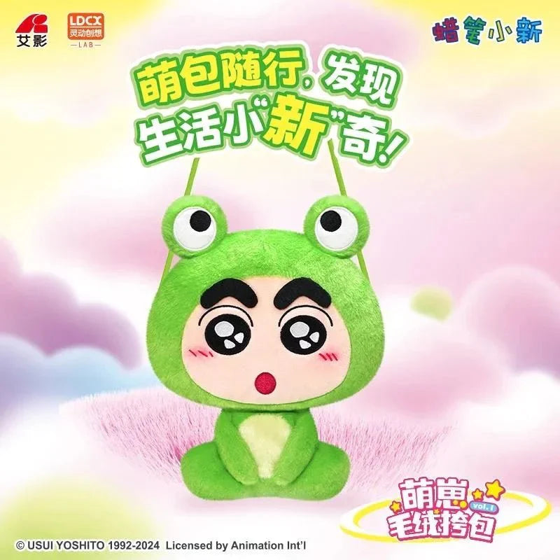 Crayon Shinchan Cute Plush Bag Dolls. Blind Box