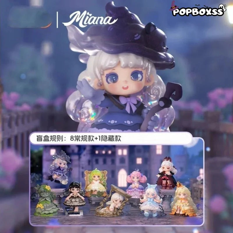 Miana The Sleeping Castle Series Figures. Blind Box