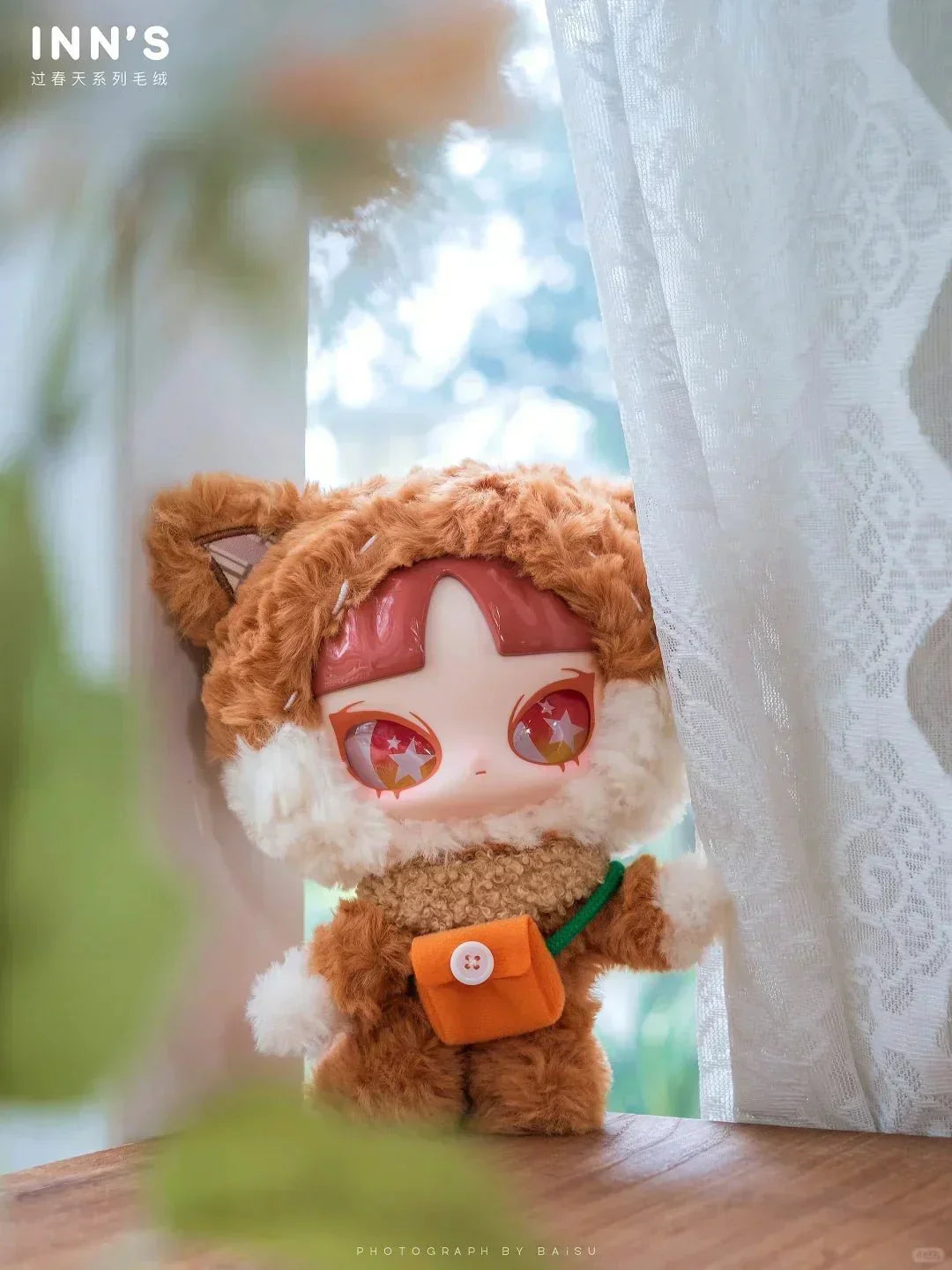 INN'S Crossing Spring Series Plush Dolls. Blind Box