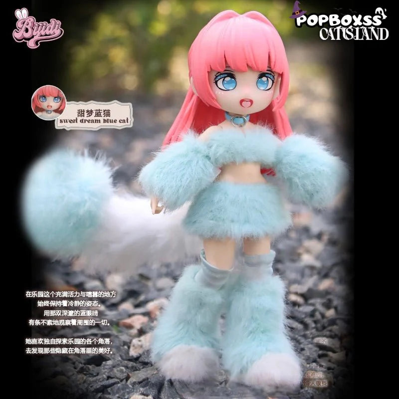 Wonderland Of Cat Island Series MJD Blind Box