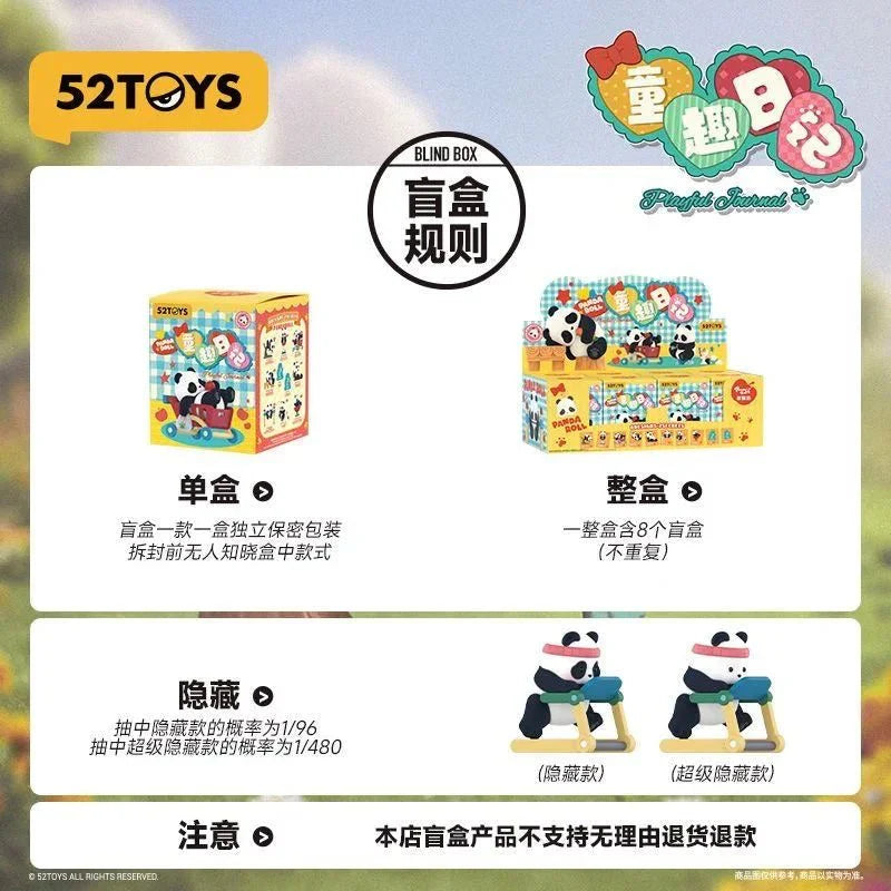 Panda Roll Playful Journal Series Figures. Blind Box