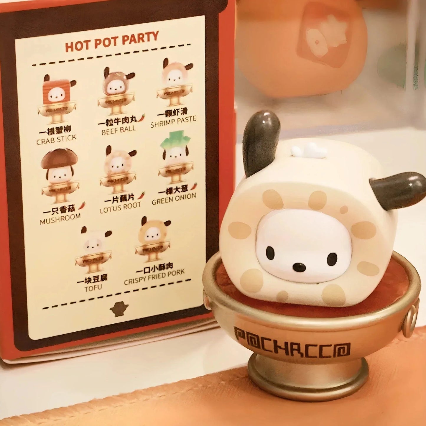 Pocha Hot Pot Party Series Figures. Blind Box
