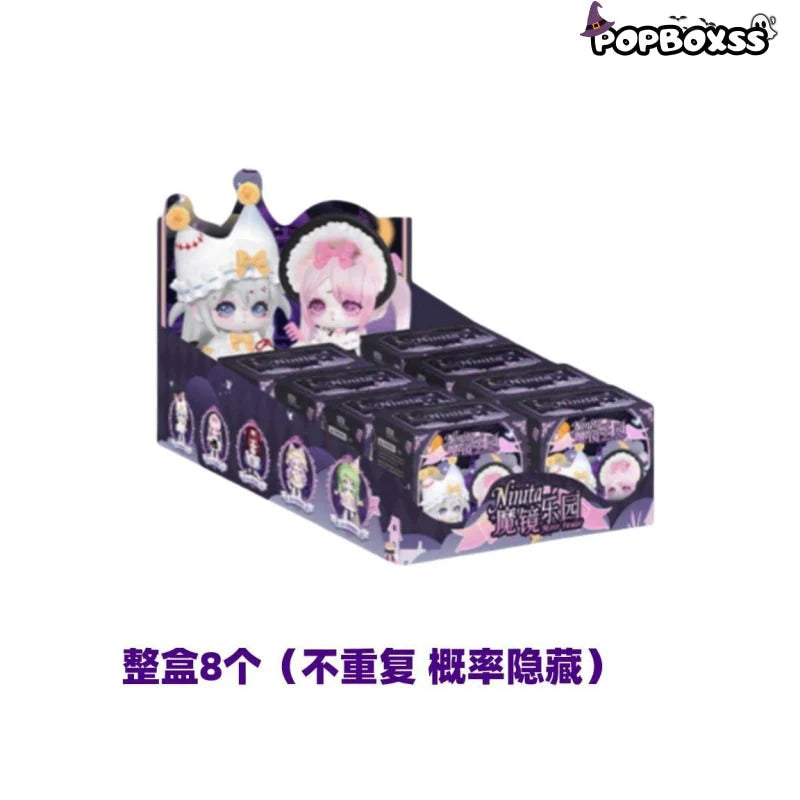 Ninita Mirror Paradise Series Blind Box