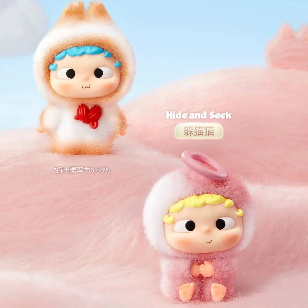 OZAI Furry Animals Shelter Series Figures Blind Box