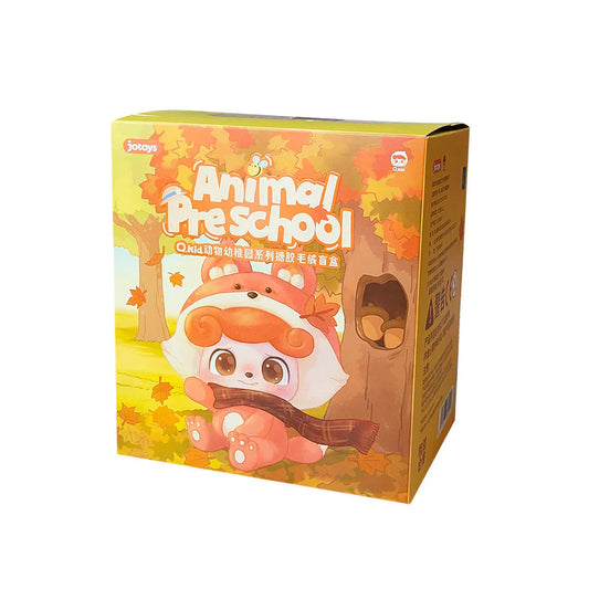 Q KID Animal Preschool Series Plush Dolls. Blind Box