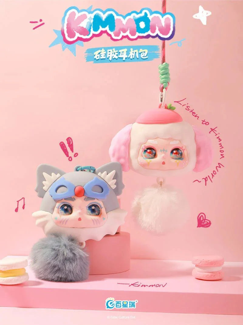 Kimmon Silicone Headphone Bag Series Blind Box