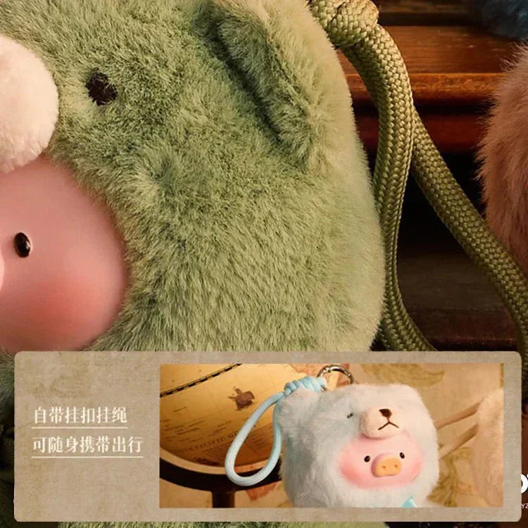 LuLu the Piggy Teddy Lulu Vinyl Face Series Plush Dolls. Blind Box