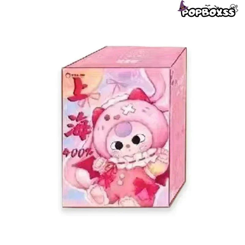 Baby Three 400% Shanghai PTS Limited Plush Dolls