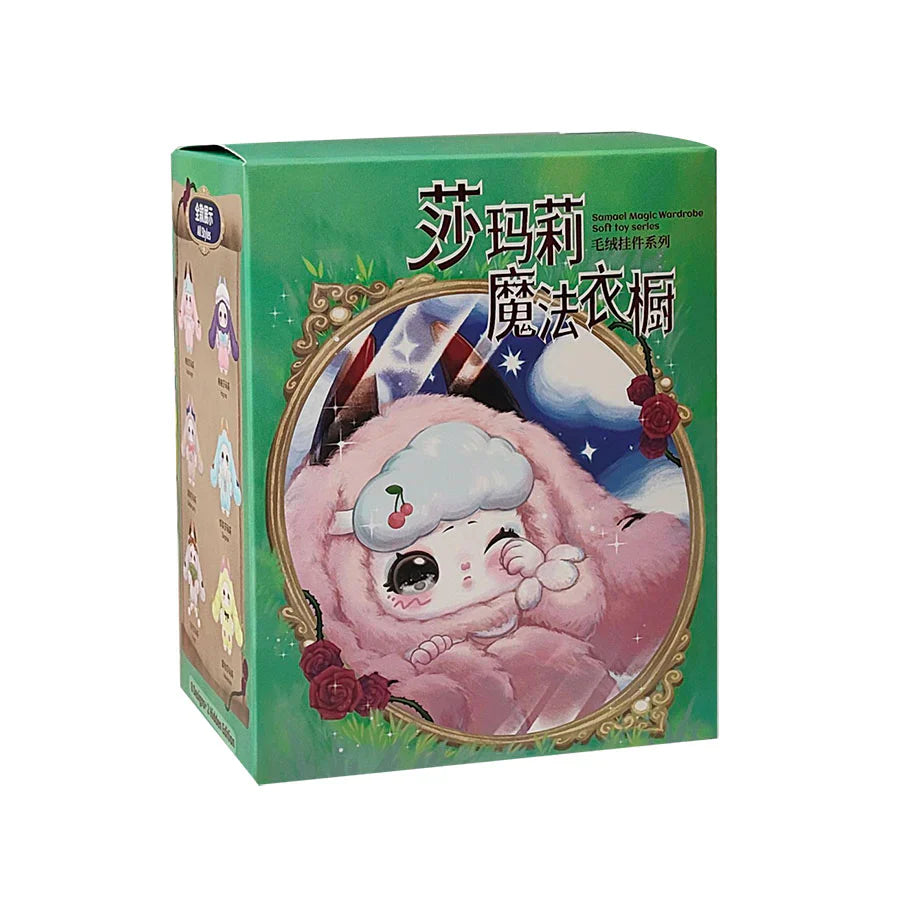 Samael Magic Wardrobe Series Plush Dolls. Blind Box