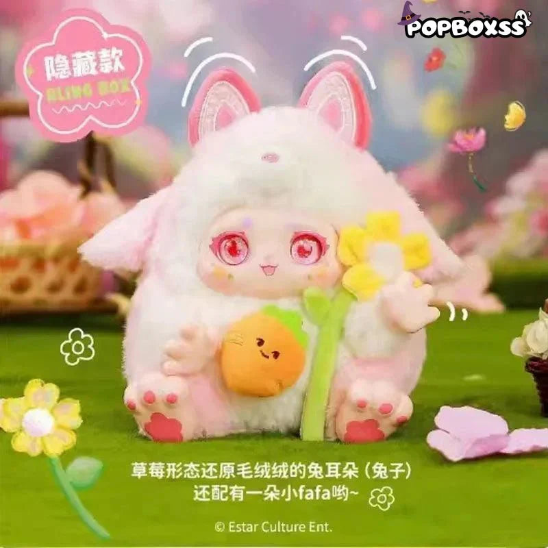 【BACK IN STOCK】KIMMON O'chichi Series Plush Dolls. Blind Box