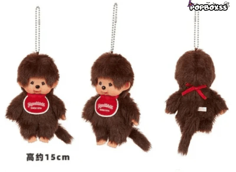 Monchichi Plush Pendant Dolls