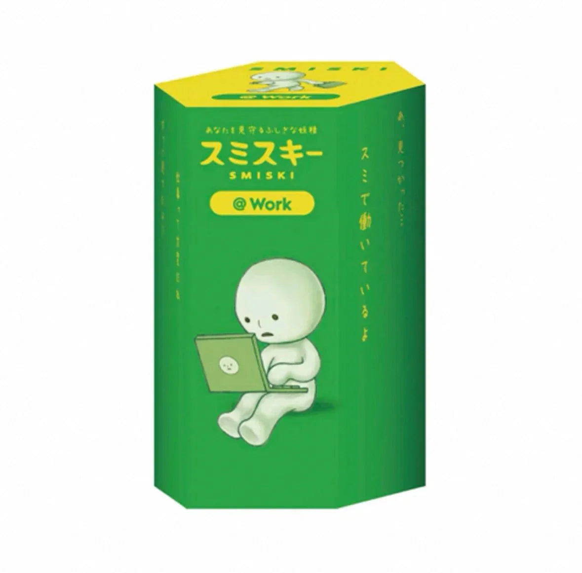 Smiski @ Work Series Figures. Blind Box