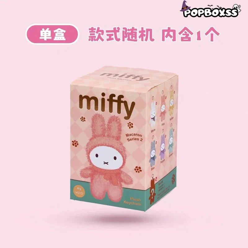 Miffy Dopamine Series Plush Dolls. Blind Box