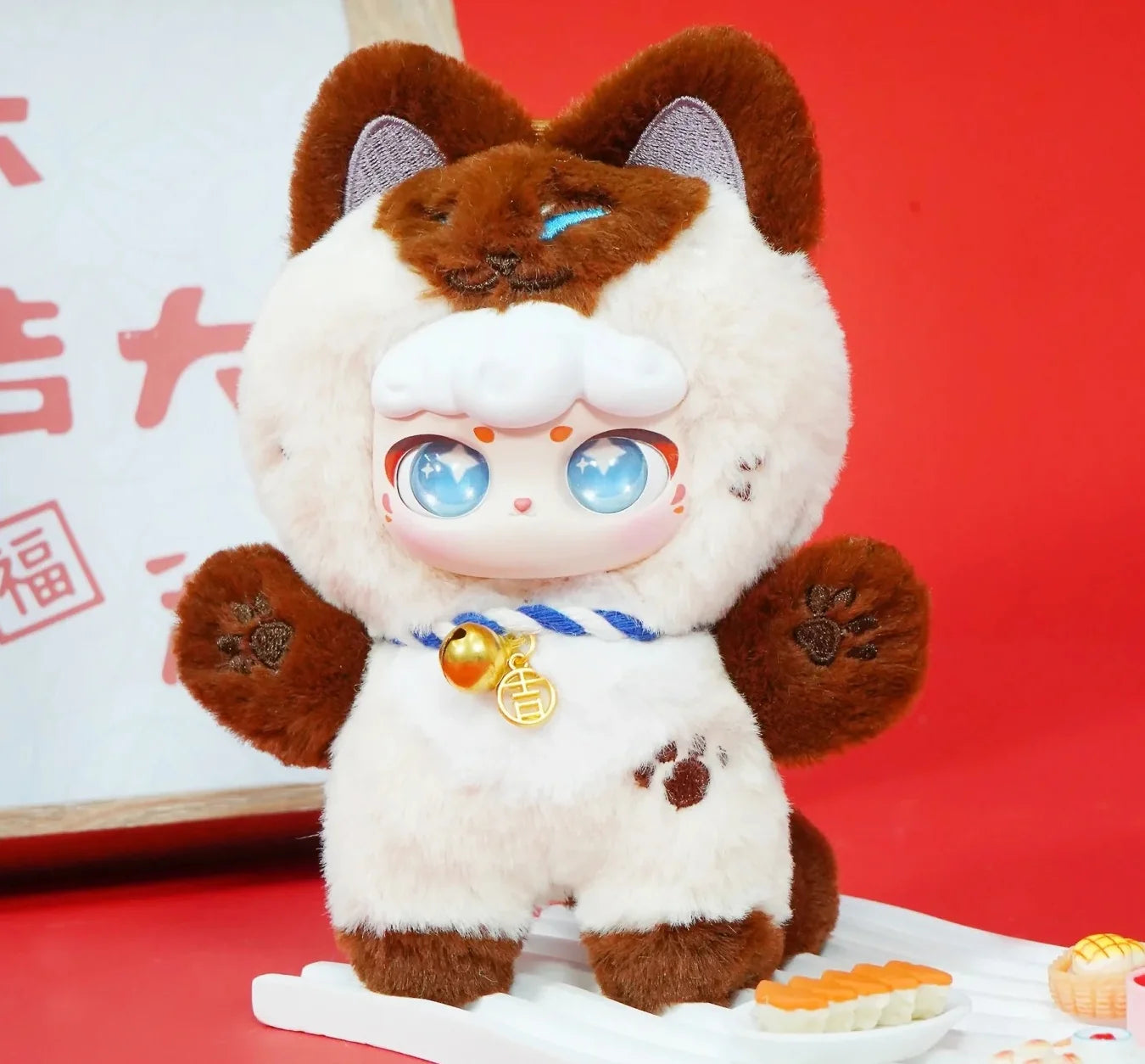 Lucky Meow Series V2 Plush Doll. Blind Box