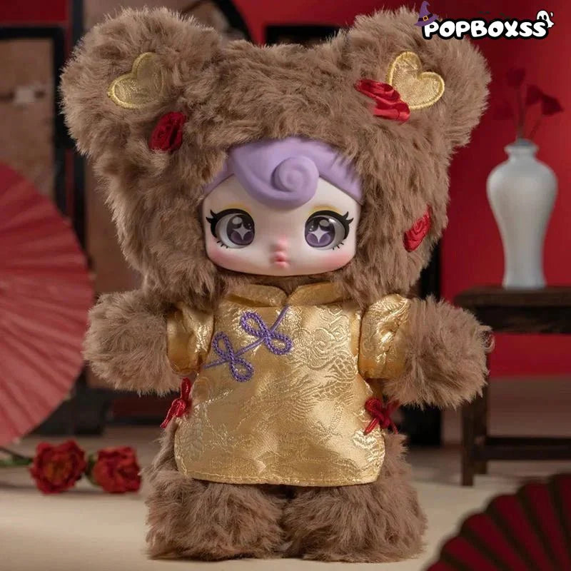 Sunycoco Rebellious Sweetheart Series Plush Dolls. Blind Box