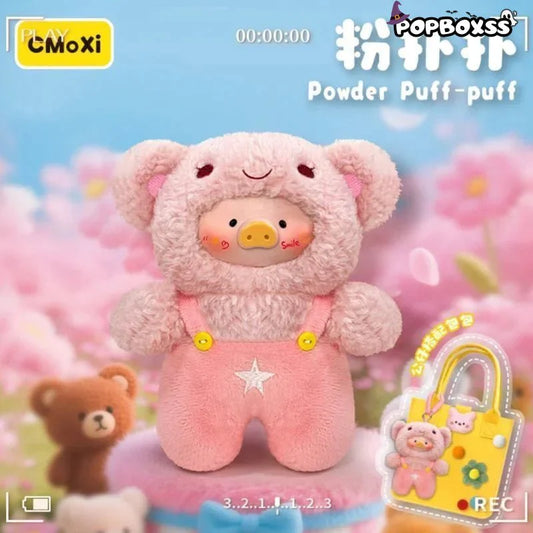 Rainbow Pig V1 400% Plush Dolls. Blind Box