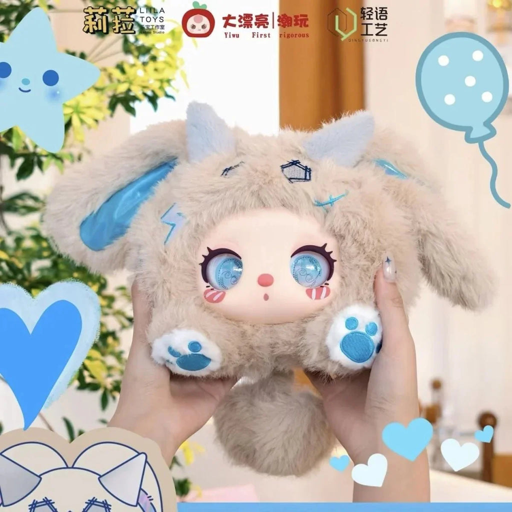 Liila's Marshmallow Bunny Bag Plush Dolls. Blind Box