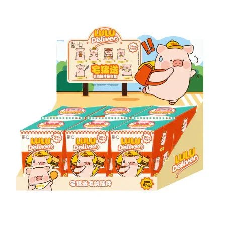 LuLu the Piggy Deliver Series Plush Dolls. Blind Box
