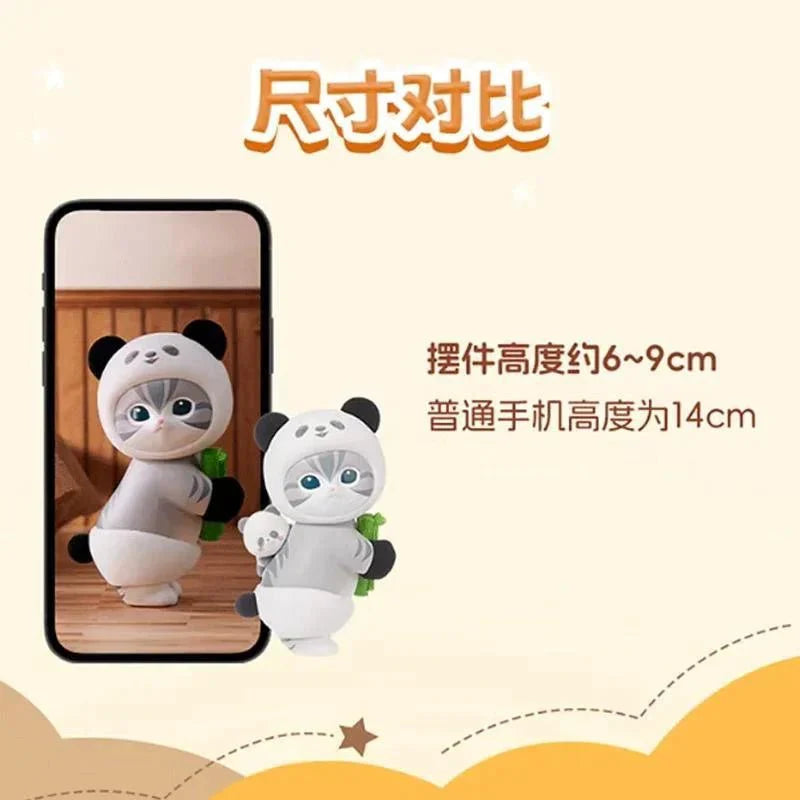 Mofusand Fluffy Party Series Figures. Blind Box