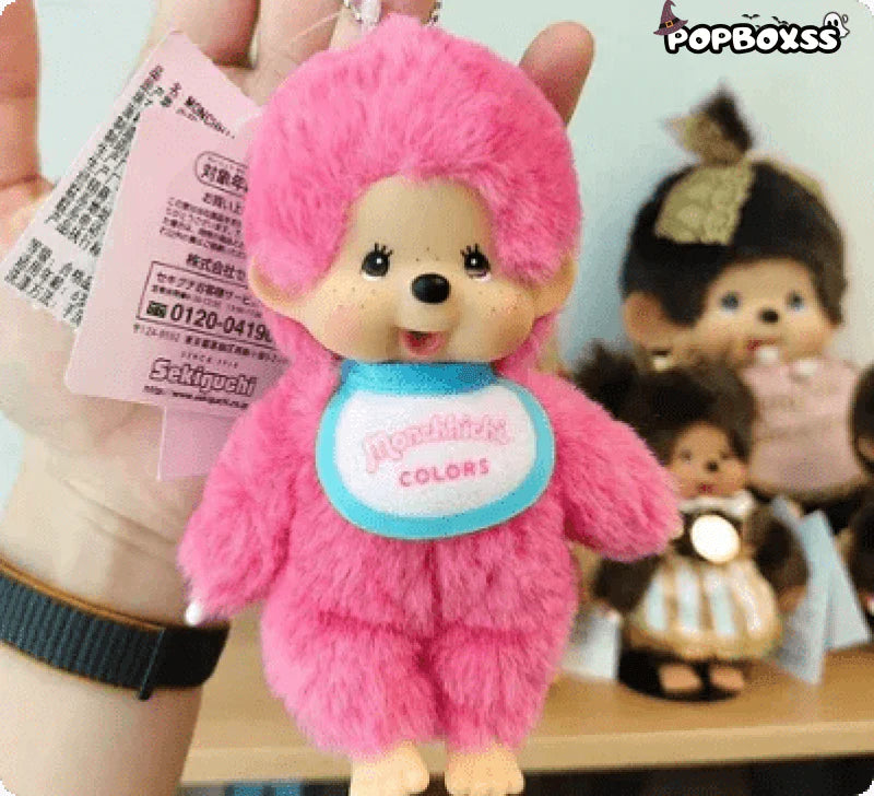 Monchichi Plush Pendant Dolls