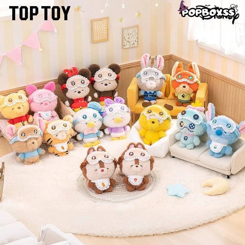 Squinting Sleepwear Series Plush Dolls, Blind Box