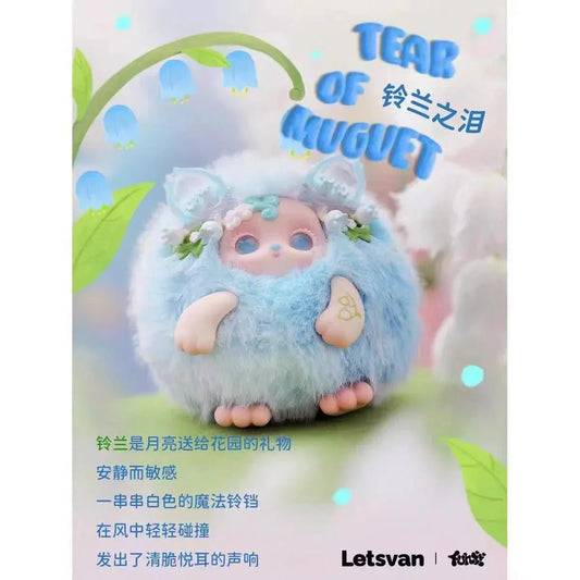 Funii Wandering In Wonderland Series Plush Dolls. Blind Box