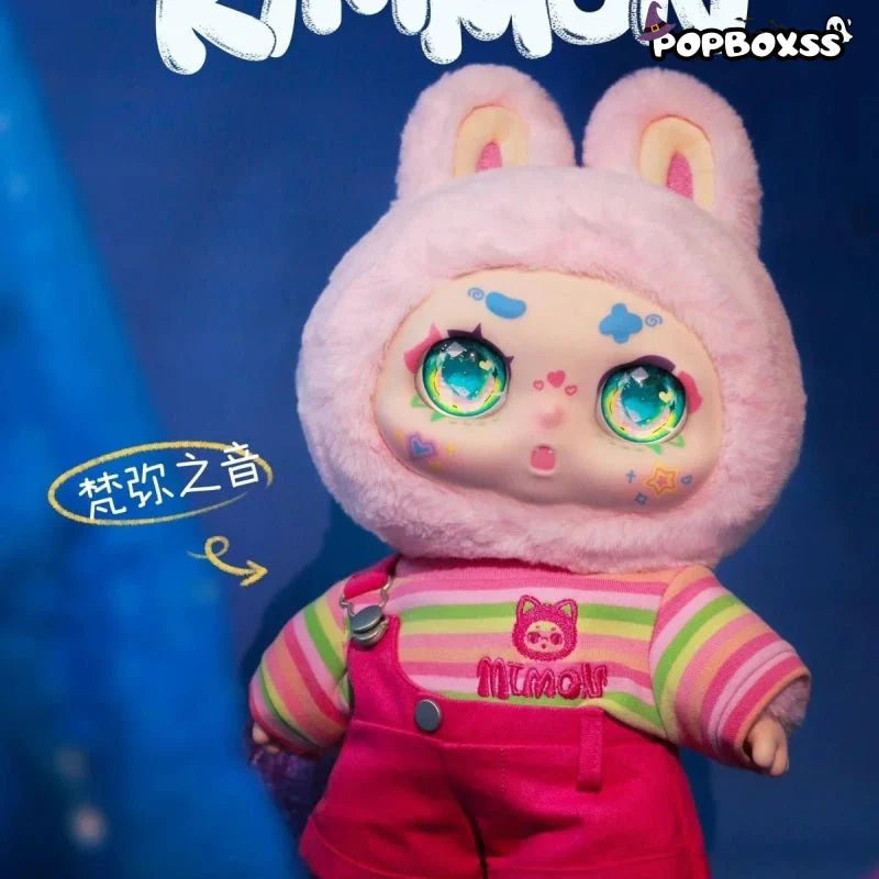 Kimmon 400% MINON Plus Time Galaxy Series Plush Dolls. Blind Box