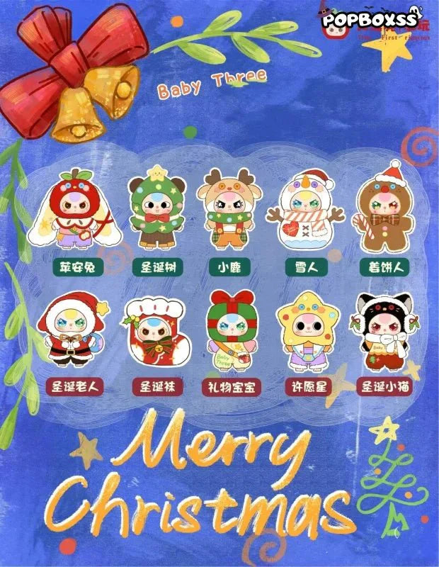 Baby Three 400% Christmas Series Plush Dolls. Blind Box