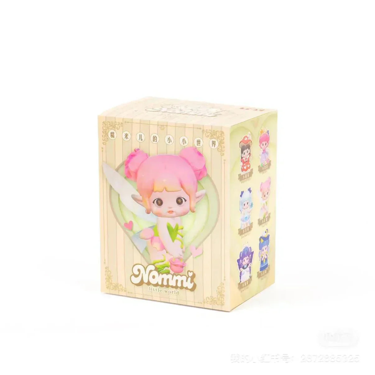 NOMMI Little World Series Blind Box