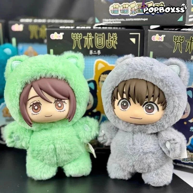 Jujutsu Kaisen Cat Ear Plushie Series Plush Dolls, Blind Box