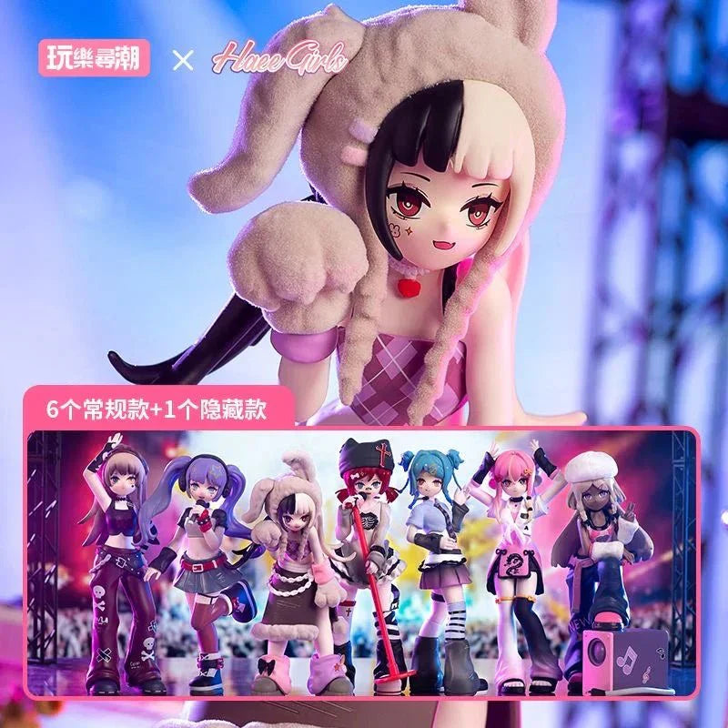 Haee Girls Performance Stage Series Figures. Blind Box