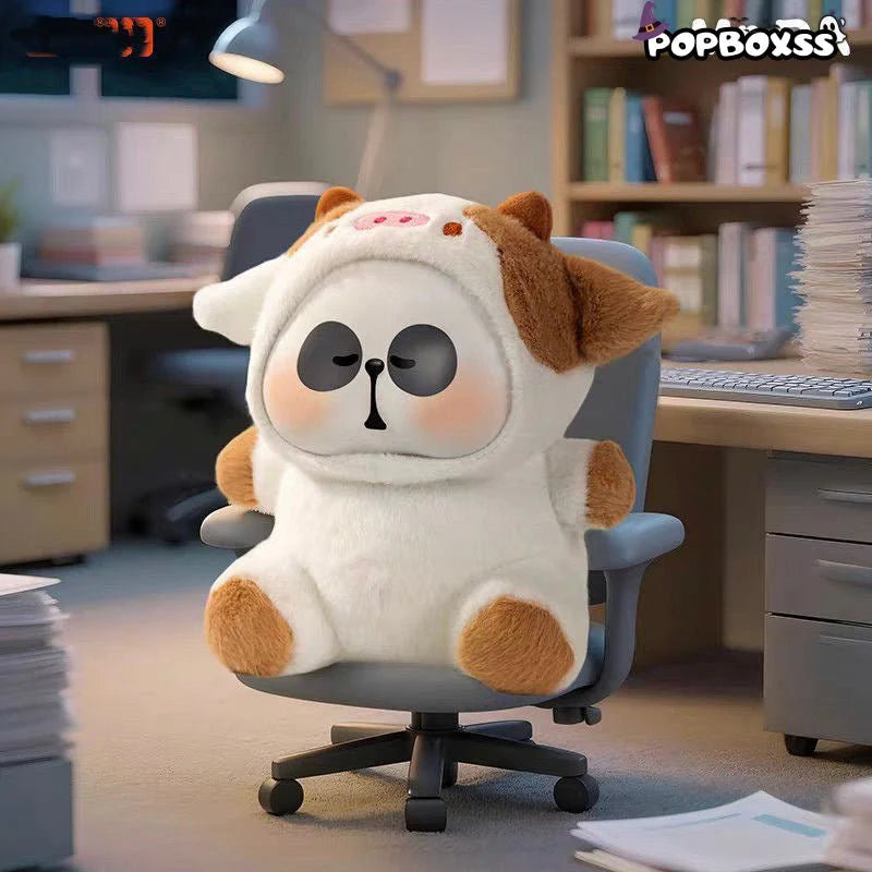 MR.PA 200% Cute Beast Company Series Plush Dolls, Blind Box