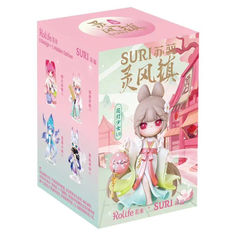 Suri Spirit Wind Town Series PVC Figures. Blind Box