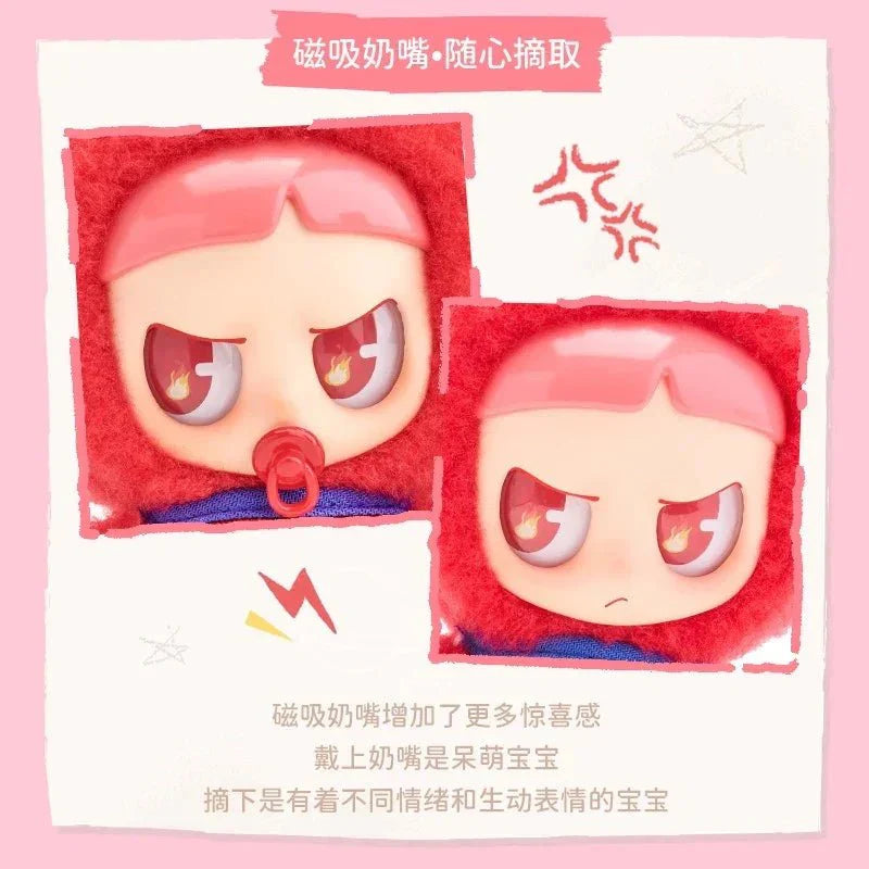 Kiyomi Series Premium Plush Dolls. Blind Box