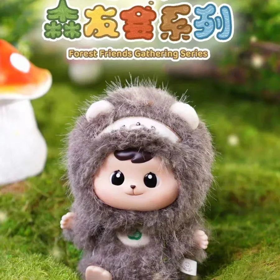 Bao ao Forest Friends Gathering Series Plush Dolls. Blind Box