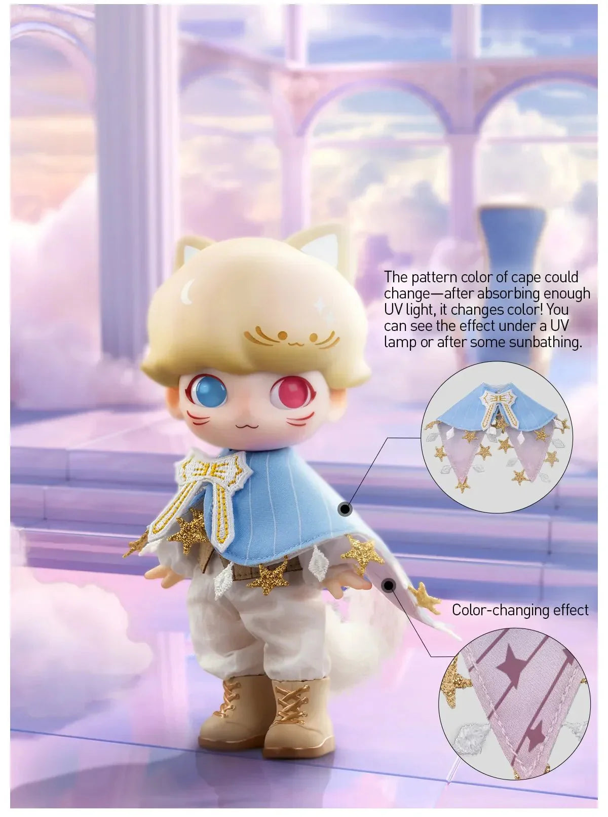 DlM00 Dream Travel Series Action Figure