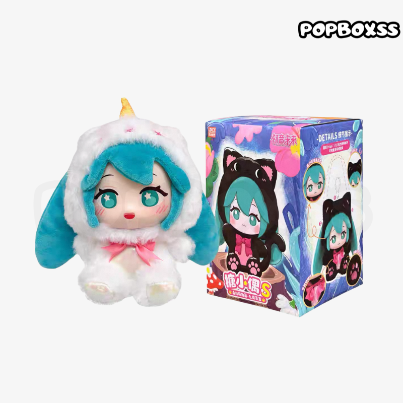 LDCX Hatsune Miku Vinyl plush toy blind boxes