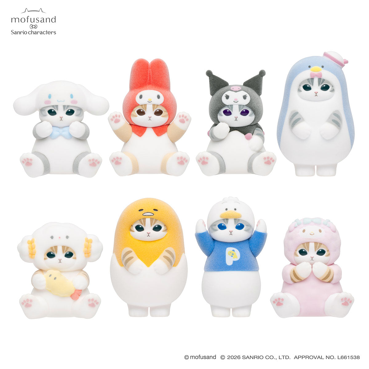 mofusand x Sanrio Characters Fluffy Flock Figure Collection Vol. 2(PRE ORDER)