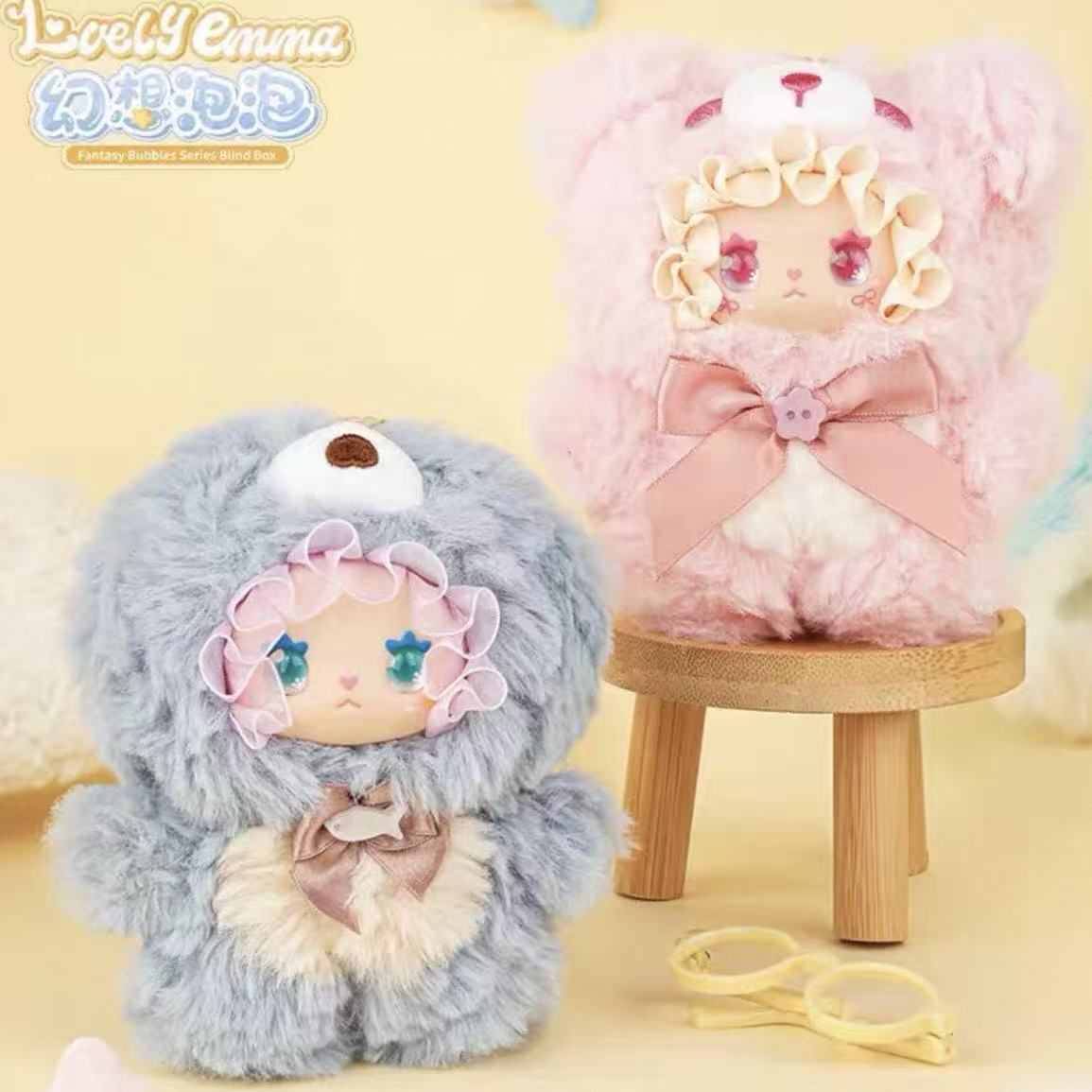 LOVELY EMMA Fantasy Bubbles Series Plush Pendant Blind Box