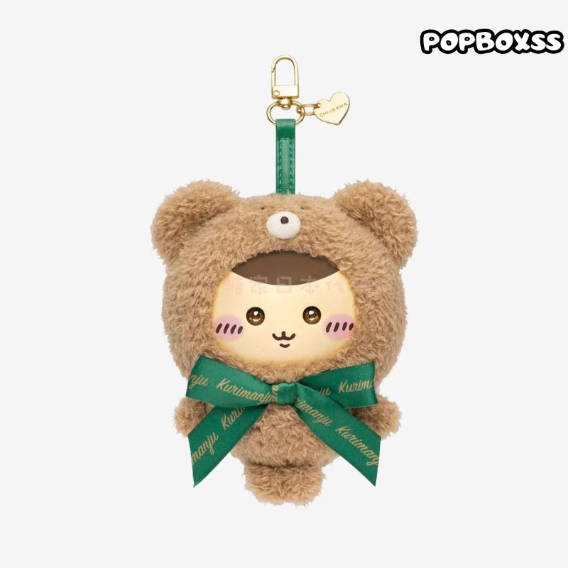 CHiiKAWA Sweet Teddy Bear Series Vinyl Plush Pendant Blind Box